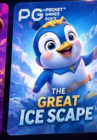 The Great Ice Scape